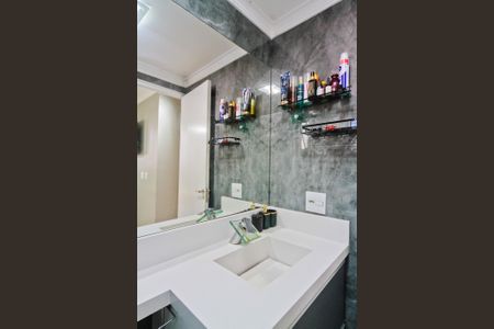 Banheiro da Suíte de apartamento à venda com 2 quartos, 53m² em Jardim Iris, São Paulo