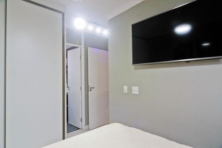Apartamento à venda com 53m², 2 quartos e 1 vaga Apartamento à venda com 53m², 2 quartos e 1 vagaSuíte