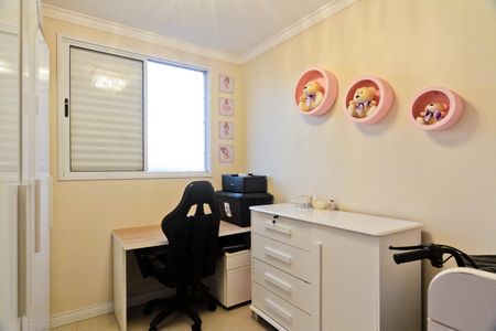 Apartamento à venda com 53m², 2 quartos e 1 vaga Apartamento à venda com 53m², 2 quartos e 1 vagaQuarto