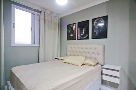Apartamento à venda com 53m², 2 quartos e 1 vaga Apartamento à venda com 53m², 2 quartos e 1 vagaSuíte