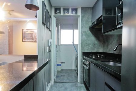 Apartamento à venda com 53m², 2 quartos e 1 vaga Apartamento à venda com 53m², 2 quartos e 1 vagaCozinha