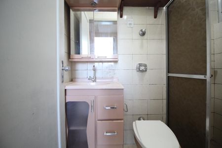 Apartamento para alugar com 37m², 1 quarto e sem vagaBanheiro