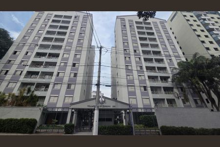 Apartamento à venda com 75m², 3 quartos e 1 vaga Apartamento à venda com 75m², 3 quartos e 1 vagaFoto 01