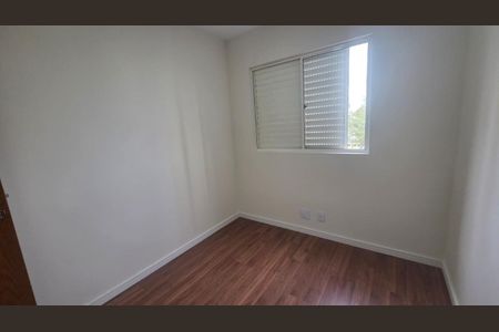 Foto 17 de apartamento à venda com 3 quartos, 75m² em Vila Prudente, São Paulo