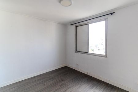 Apartamento à venda com 60m², 1 quarto e sem vagaQuarto