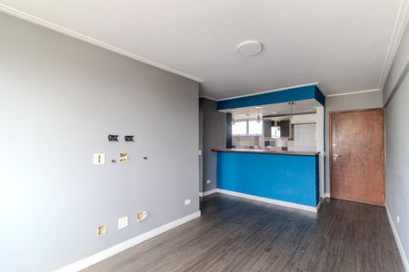 Apartamento à venda com 60m², 1 quarto e sem vagaSala