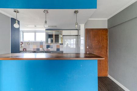 Apartamento à venda com 60m², 1 quarto e sem vagaCozinha