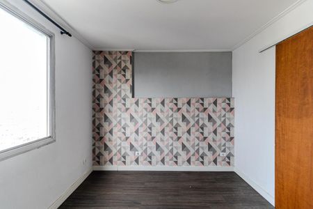 Apartamento à venda com 60m², 1 quarto e sem vagaQuarto