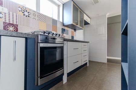 Apartamento à venda com 60m², 1 quarto e sem vagaCozinha