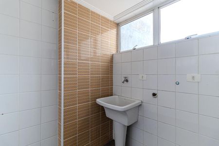 Apartamento à venda com 60m², 1 quarto e sem vagaÁrea de Serviço