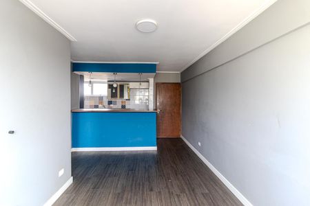 Apartamento à venda com 60m², 1 quarto e sem vagaSala