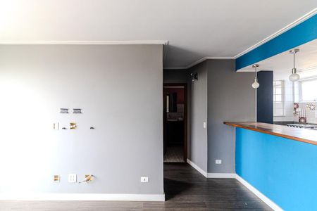 Apartamento à venda com 60m², 1 quarto e sem vagaSala