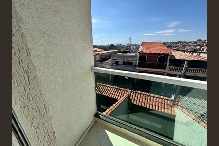 Casa à venda com 95m², 3 quartos e 2 vagasVista da Sacada