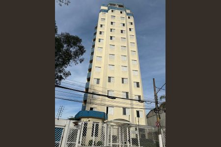 Apartamento à venda com 54m², 2 quartos e 2 vagasFachada