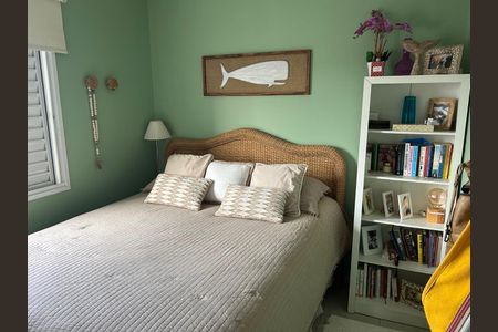 Apartamento à venda com 54m², 2 quartos e 2 vagasQuarto