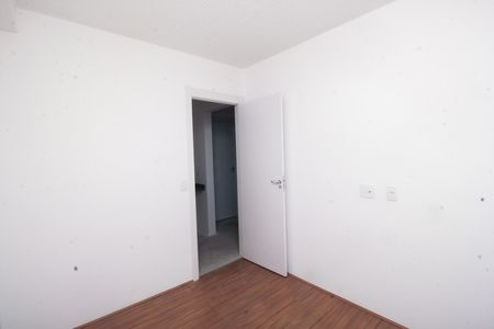 Apartamento à venda com 35m², 2 quartos e sem vaga Apartamento à venda com 35m², 2 quartos e sem vagaQuarto 1