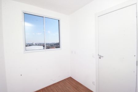 Apartamento à venda com 35m², 2 quartos e sem vaga Apartamento à venda com 35m², 2 quartos e sem vagaQuarto 2