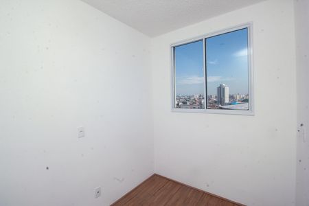 Apartamento à venda com 35m², 2 quartos e sem vaga Apartamento à venda com 35m², 2 quartos e sem vagaQuarto 2