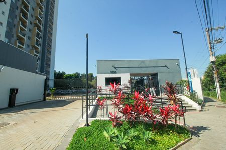 Apartamento à venda com 35m², 2 quartos e sem vaga Apartamento à venda com 35m², 2 quartos e sem vagaPortaria