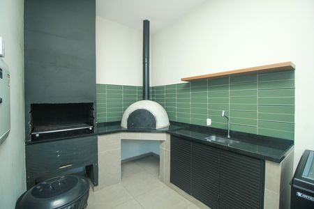 Apartamento à venda com 35m², 2 quartos e sem vaga Apartamento à venda com 35m², 2 quartos e sem vagaChurrasqueira