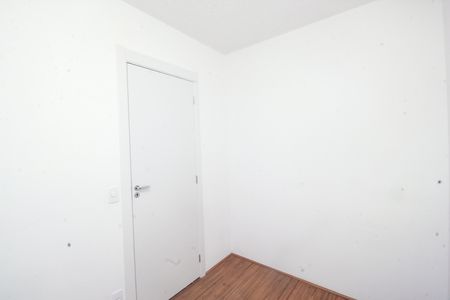 Apartamento à venda com 35m², 2 quartos e sem vaga Apartamento à venda com 35m², 2 quartos e sem vagaQuarto 2