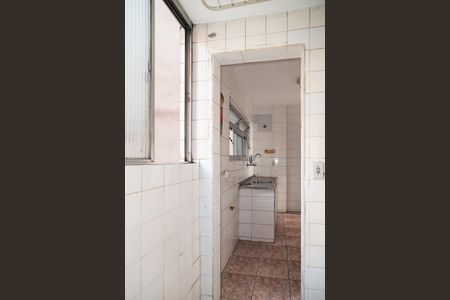 Apartamento para alugar com 50m², 1 quarto e sem vagaÁrea de Serviço 