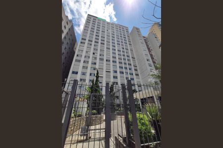 Apartamento para alugar com 50m², 1 quarto e sem vagaFachada 