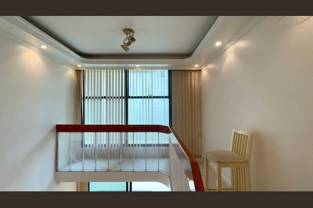 Apartamento à venda com 72m², 1 quarto e 1 vagaSuite