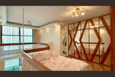Apartamento à venda com 72m², 1 quarto e 1 vagaSuite