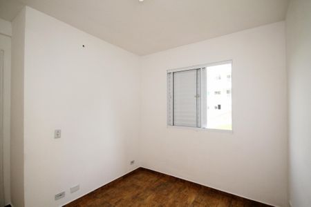 Apartamento para alugar com 48m², 2 quartos e 1 vagaQuarto 1