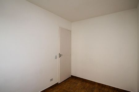 Apartamento para alugar com 48m², 2 quartos e 1 vagaQuarto 2