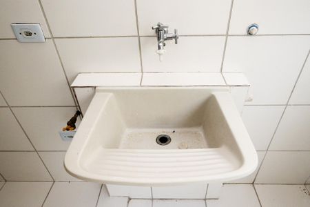 Apartamento para alugar com 48m², 2 quartos e 1 vagaLavanderia