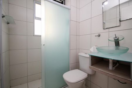 Apartamento para alugar com 48m², 2 quartos e 1 vagaBanheiro
