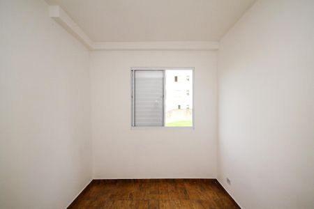 Apartamento para alugar com 48m², 2 quartos e 1 vagaQuarto 2