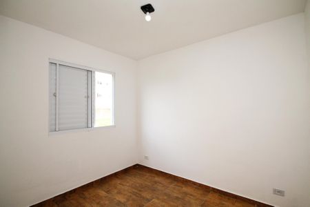 Apartamento para alugar com 48m², 2 quartos e 1 vagaQuarto 1