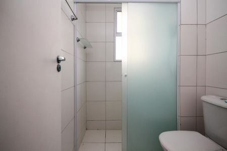 Apartamento para alugar com 48m², 2 quartos e 1 vagaBanheiro