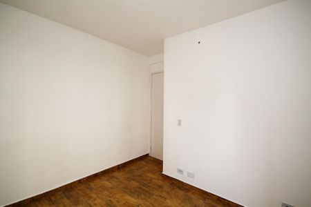 Apartamento para alugar com 48m², 2 quartos e 1 vagaQuarto 1