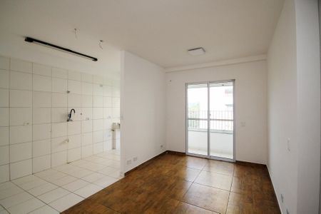 Apartamento para alugar com 48m², 2 quartos e 1 vagaSala