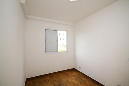 Apartamento para alugar com 48m², 2 quartos e 1 vagaQuarto 2