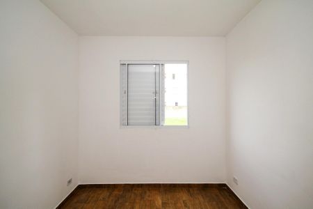 Apartamento para alugar com 48m², 2 quartos e 1 vagaQuarto 1