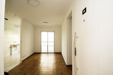 Entrada de apartamento para alugar com 2 quartos, 48m² em Cemucam, Cotia