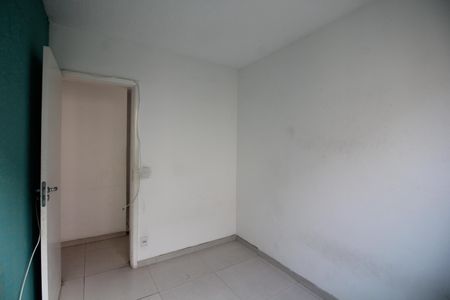 Apartamento à venda com 46m², 2 quartos e 1 vagaQuarto 1