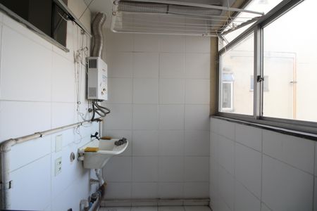 Apartamento à venda com 46m², 2 quartos e 1 vagaÁrea de Serviço