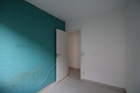 Apartamento à venda com 46m², 2 quartos e 1 vagaQuarto 1