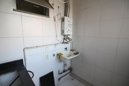 Apartamento à venda com 46m², 2 quartos e 1 vagaÁrea de Serviço