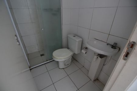 Apartamento à venda com 46m², 2 quartos e 1 vagaBanheiro