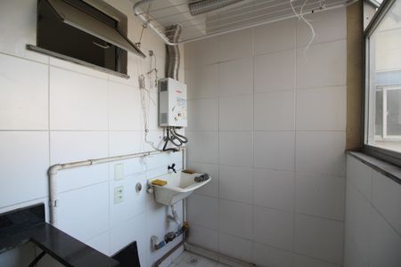 Apartamento à venda com 46m², 2 quartos e 1 vagaÁrea de Serviço