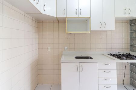 Apartamento para alugar com 49m², 2 quartos e 1 vagaCozinha