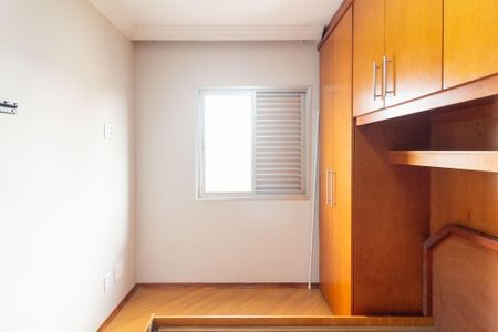Apartamento para alugar com 49m², 2 quartos e 1 vagaQuarto 2