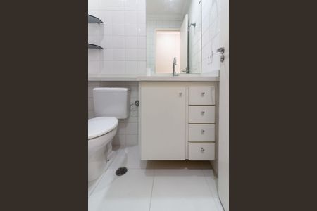 Apartamento para alugar com 49m², 2 quartos e 1 vagaBanheiro Social